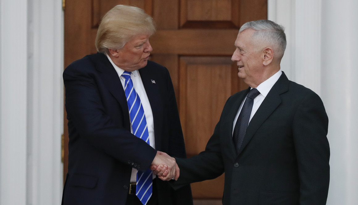 кто будет работать в команде 45-го президента США